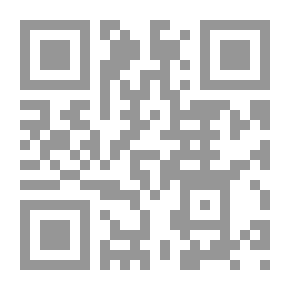 Qr Code The World - The Text And The Critic