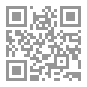 Qr Code النظام الدستوري والسياسي في لبنان