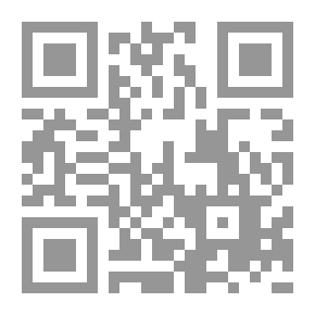 Qr Code معجم تصريف الأفعال العربية