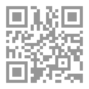 Qr Code مغامرات باردليان