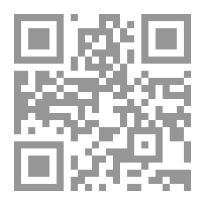 Qr Code تاج العروس - جـ26