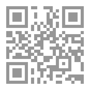 Qr Code أماكن ملغومة