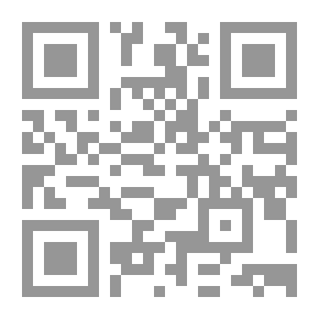Qr Code هيّا بنا لنلعب!
