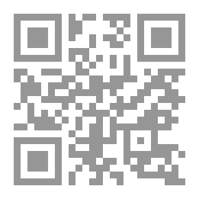 Qr Code أنت جميل يا طفلي العنيد