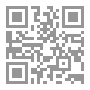 Qr Code Encyclopedia Of Arabic Proverbs