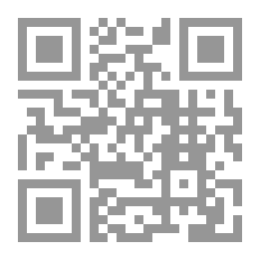 Qr Code الجهاز العضلي الحركي