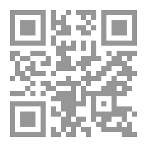 Qr Code دروب القوة
