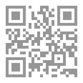 Qr Code Musnad Al Hamidi