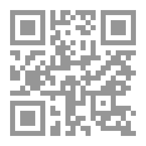 Qr Code مولي وموراج يلتقيان بخرقة إصبع القدم