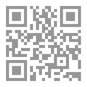 Qr Code قائمة المفردات الشائعة في اللغة العربية الجزء الثالث