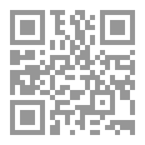 Qr Code Ghosts From The Past (Dream Novels #447)