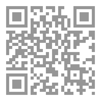 Qr Code استراتيجية WebQuest في تعليم الرياضيات- من النظرية إلى التطبيق