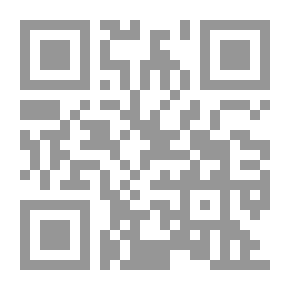 Qr Code صيدلية التداوي من كتاب الحاوي ؛ مجربات الرازي في الطب والتداوي