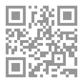 Qr Code Ibn Sina's Letters. V.1-3