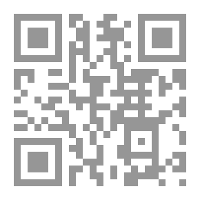 Qr Code برتاي تسرد