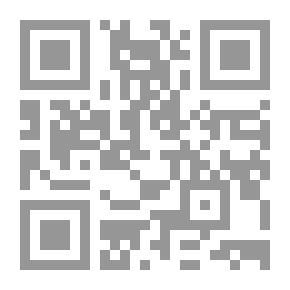 Qr Code المنزل العائم