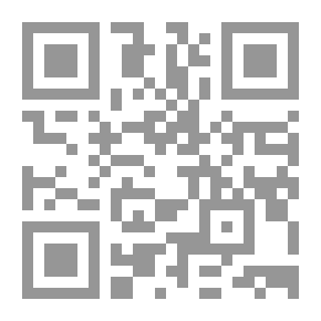 Qr Code مسرد لهجة شتلاند