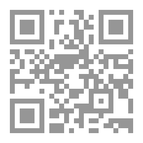 Qr Code زيارة ذات مساء - الصرع