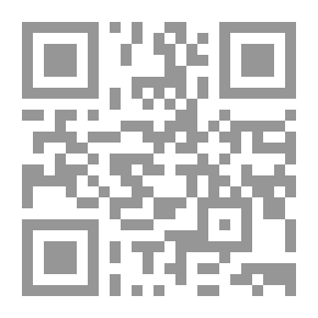 Qr Code Hymn Of Songs For Origen