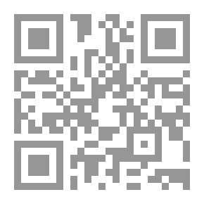 Qr Code أسس المجتمع