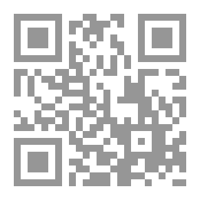 Qr Code الوجوه الأربعة للطاقة