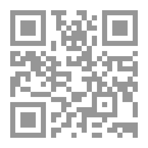Qr Code مهارات التفكير العليا `الحقيقة التدريبية الثانية عشرة `