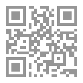 Qr Code الصايم