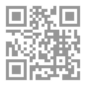 Qr Code حاشية القونوي على تفسير البيضاوي ومعه حاشية ابن التمجيد ج5