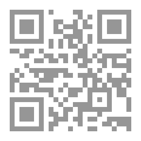 Qr Code الوسيط في التأمينات العينية