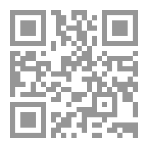 Qr Code ألسنة الحال 1972 -1990