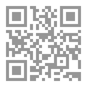 Qr Code Curiosity In Rhetoric