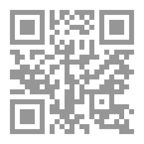 Qr Code Headache In Children And Boys