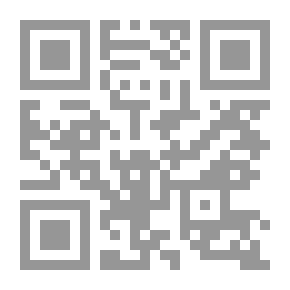 Qr Code روائع المسرح العالمي (الإنسان والسلاح)