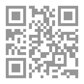 Qr Code كم رئة للساحل