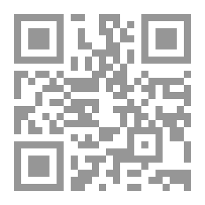 Qr Code من خوابي الذاكرة