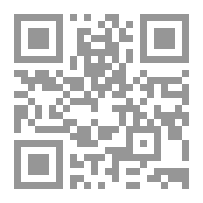 Qr Code تطوير صناعة البرمجيات في مصر