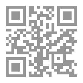 Qr Code غليليو وأول حرب نجومية