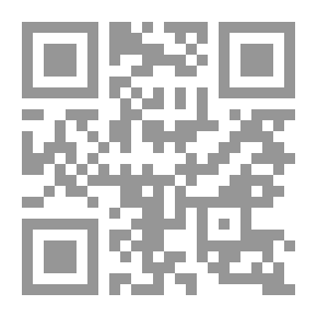 Qr Code النظرية السياسية عند محمد باقر الصدر