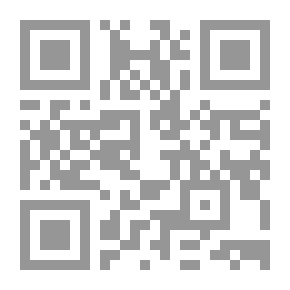 Qr Code تقرير