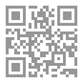 Qr Code أيلوين