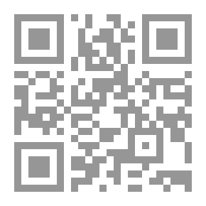 Qr Code مخطوطة بن إسحاق: مدينة الموتى
