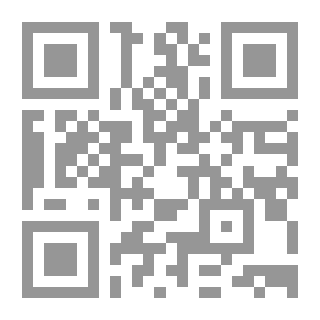 Qr Code مدارس دمشق ومعاهدها