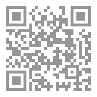 Qr Code زیکرەکان قەڵای سەختی موسوڵمان
