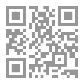 Qr Code سيادة العراق واستقلاله السياسي للفترة من 1990 -2010 م - دراسة تحليلية وآفاق مستقبلية