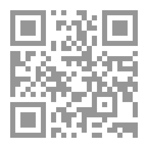 Qr Code أحلام عراقية