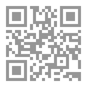 Qr Code Intermediate Student Dictionary [Arabic/Arabic] Lunan
