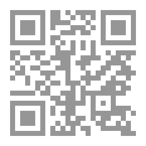 Qr Code Chemical Engineering Progress