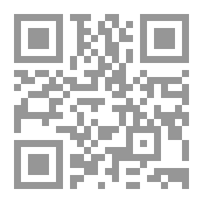 Qr Code كشف الخفاء عما جاء في ذم النساء من له أذن فليسمع ومن له عين فليقرأ ما قلته العرب والعجم على مر العصور