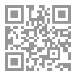 Qr Code فقه المجتمع