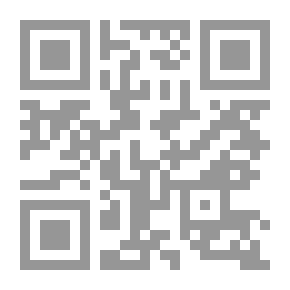 Qr Code Zindan Hatıraları